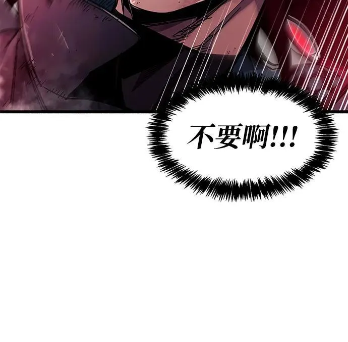 第41话86