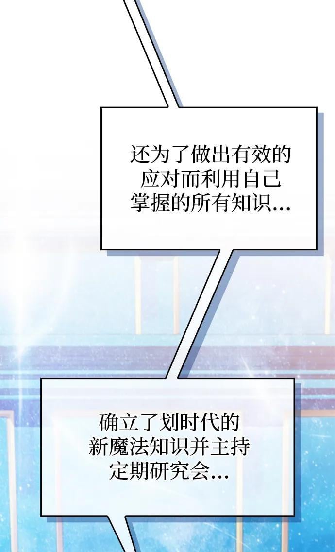 第17话27