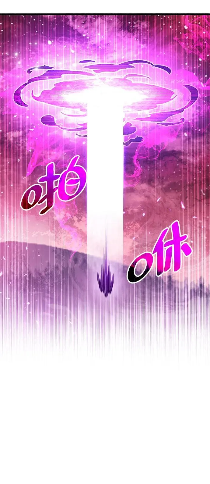 第43话25