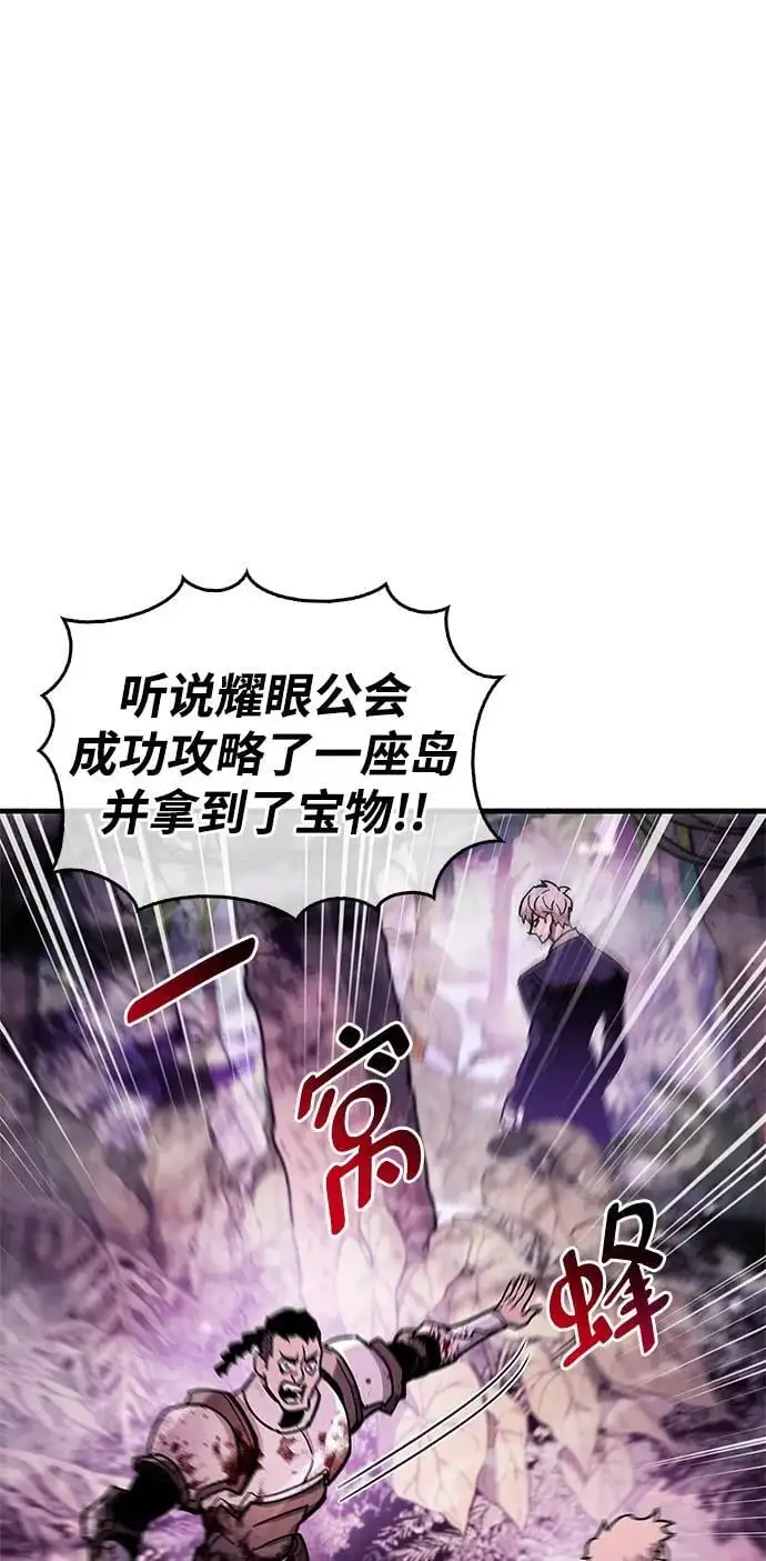 第20话11