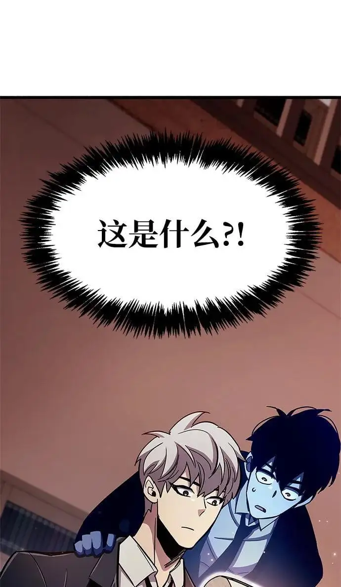 第31话53