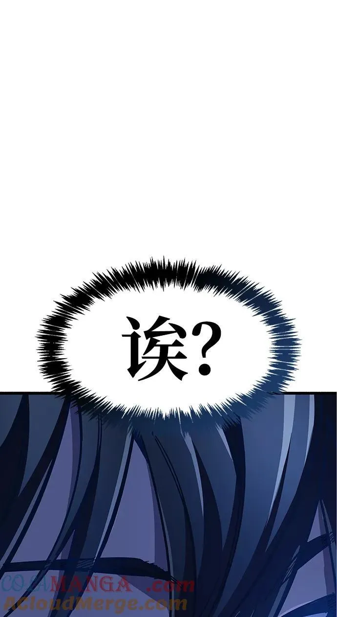 第36话100
