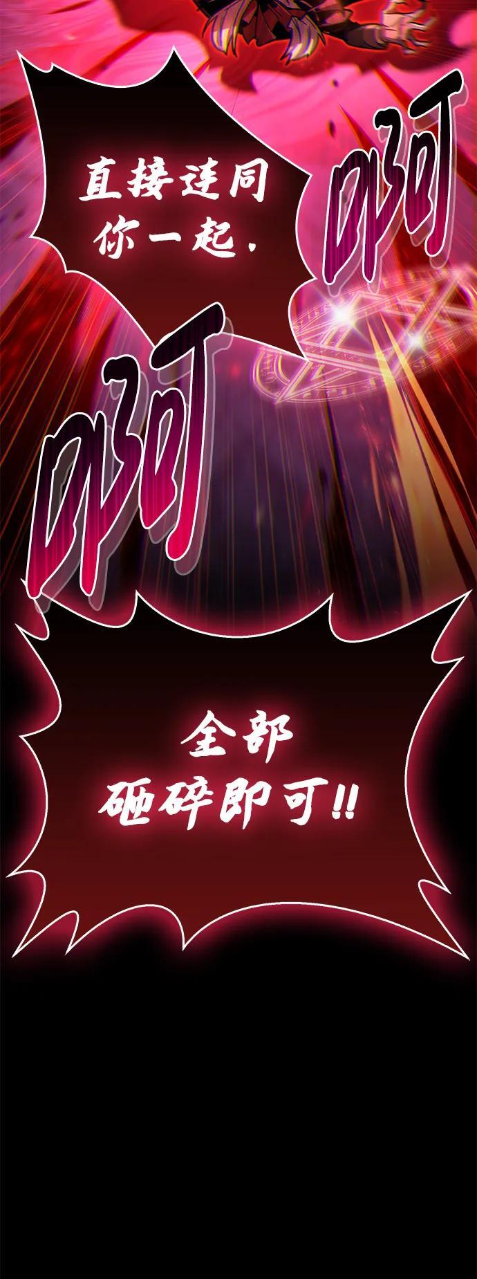 第14话26