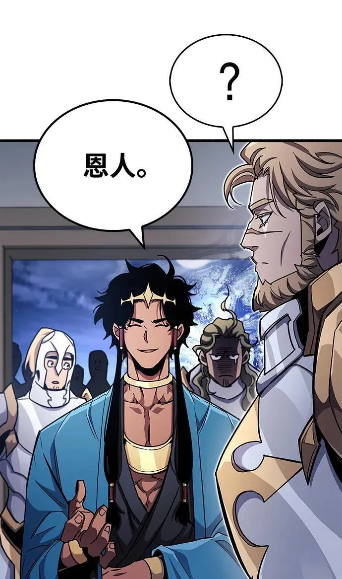 第41话39