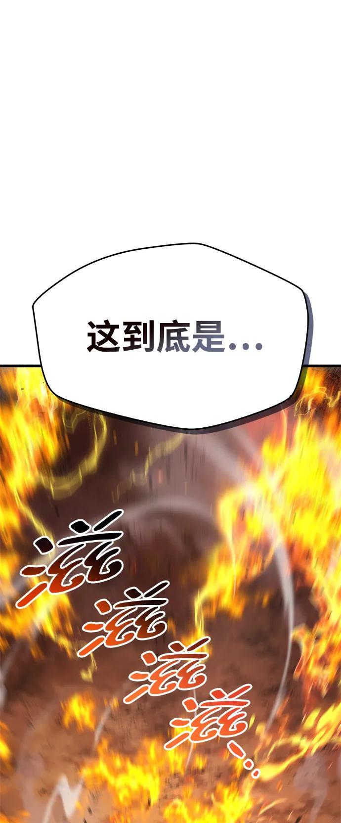 第19话64