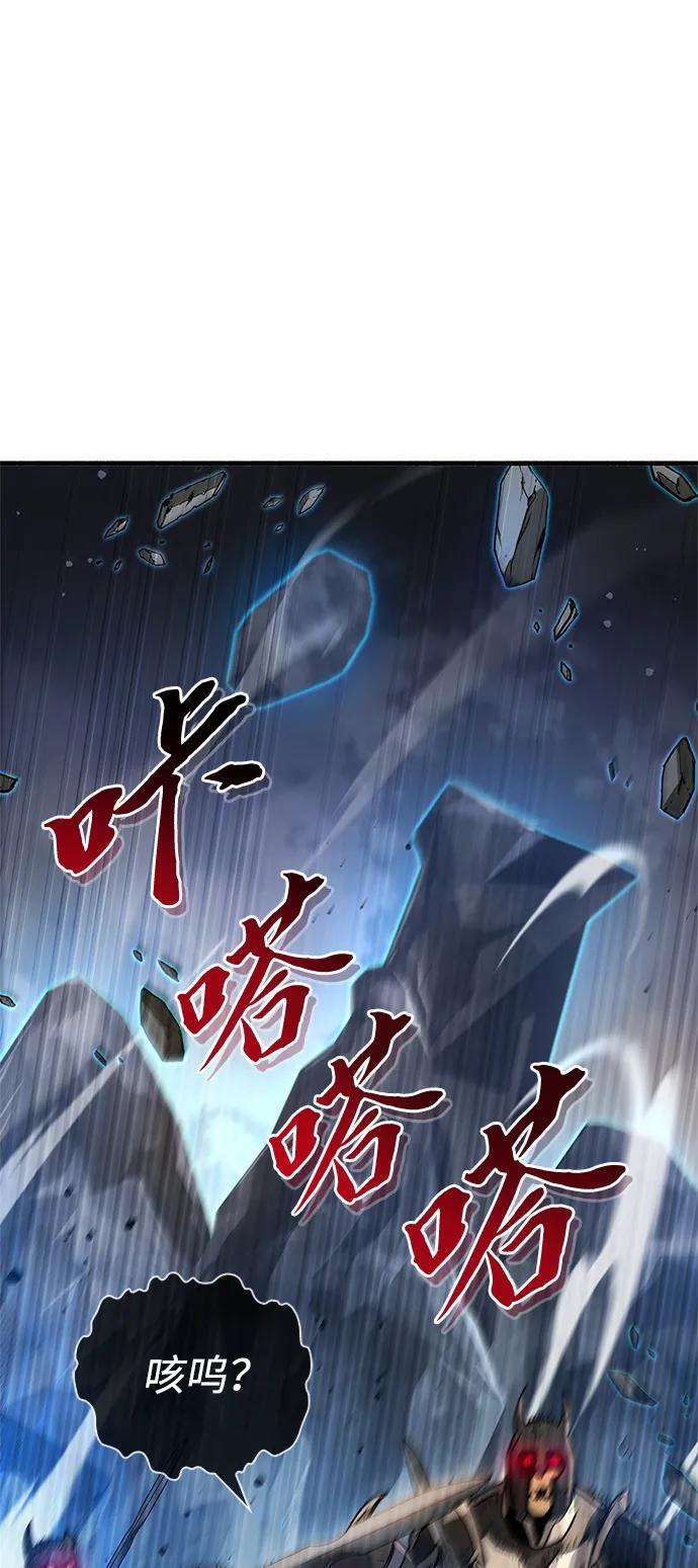 第10话73
