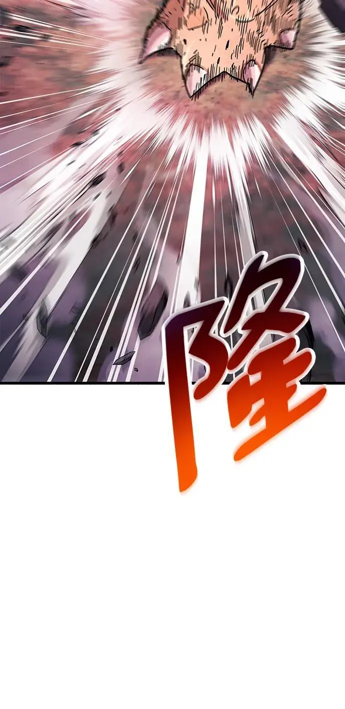 第20话93