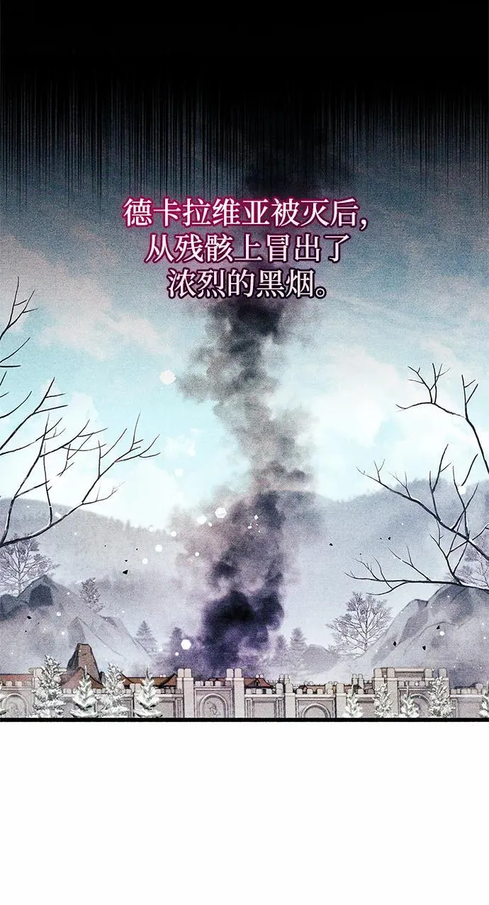 第52话99