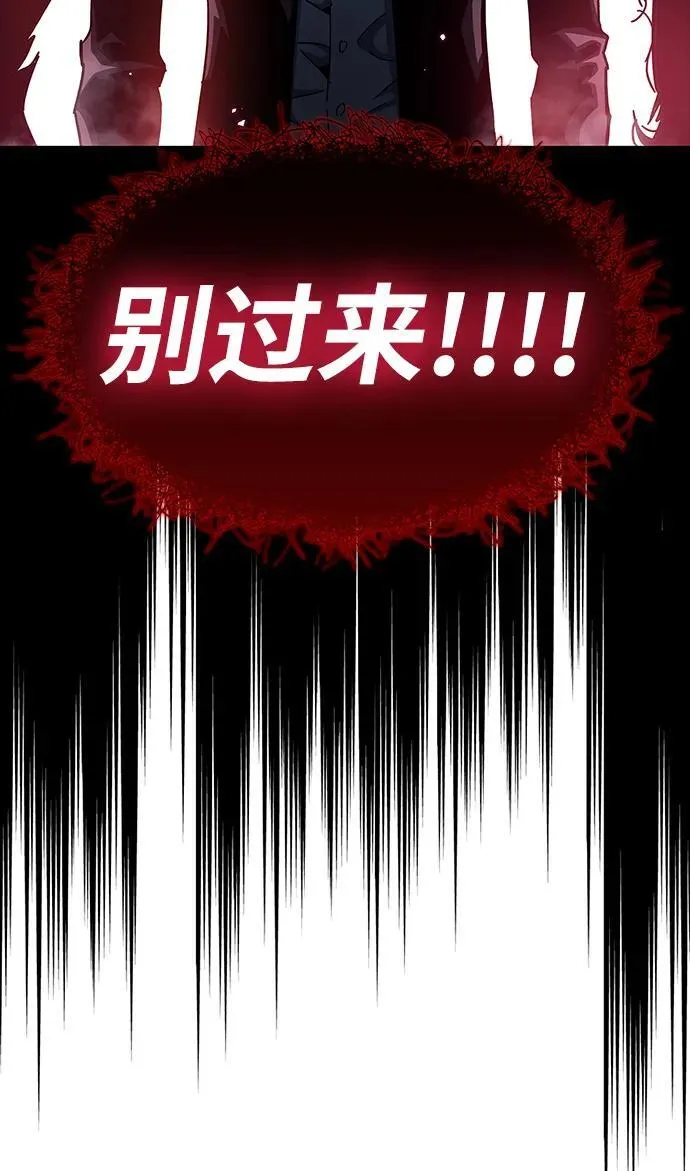 第51话39