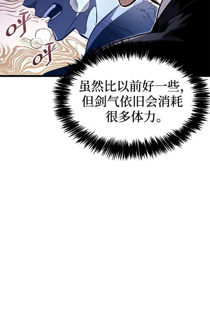 第35话111