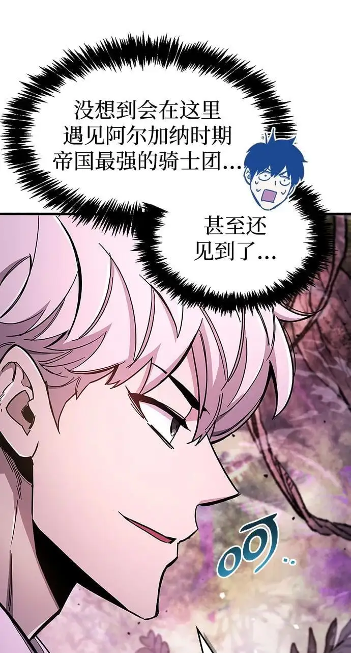 第20话59