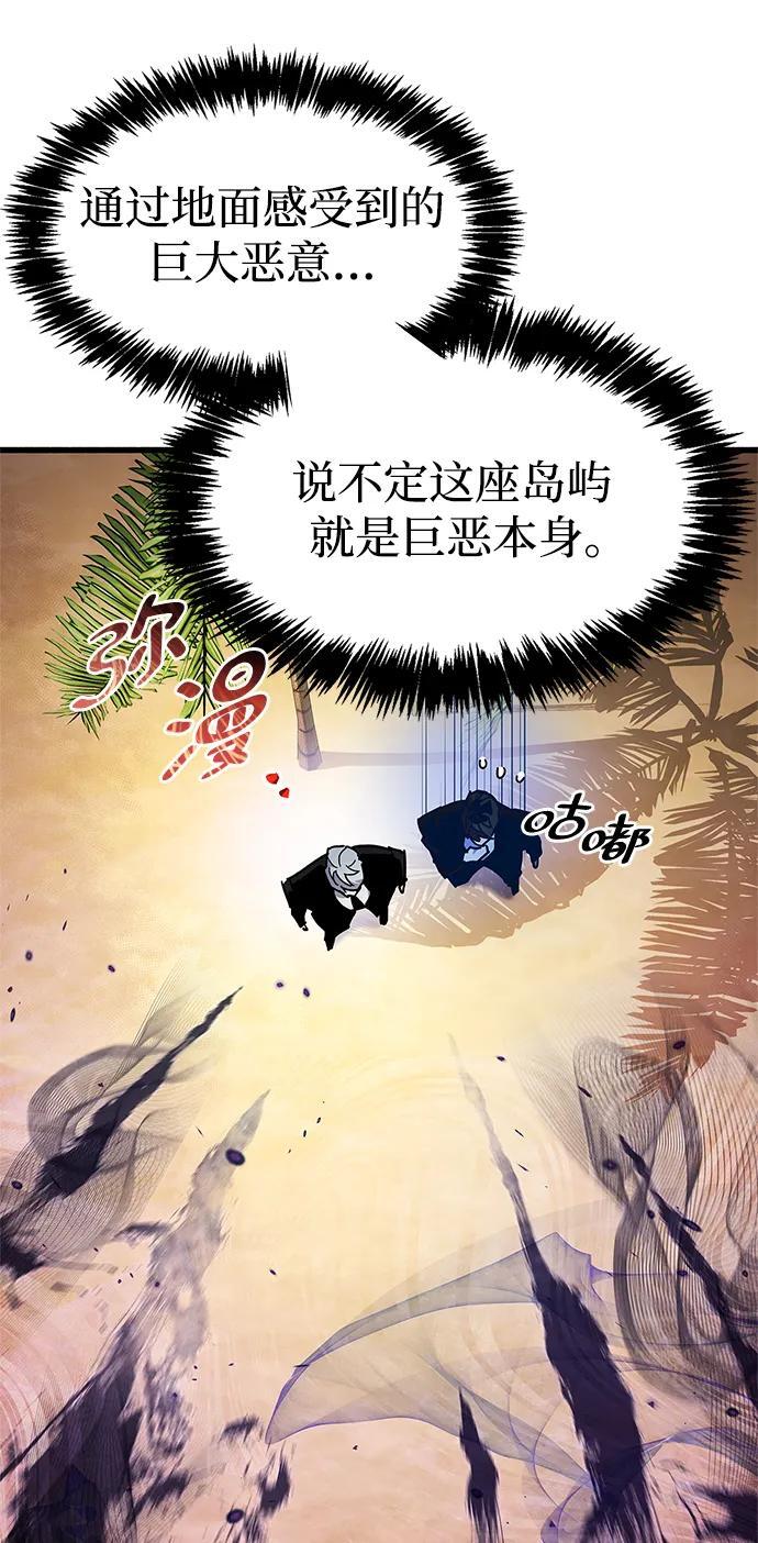 第19话11
