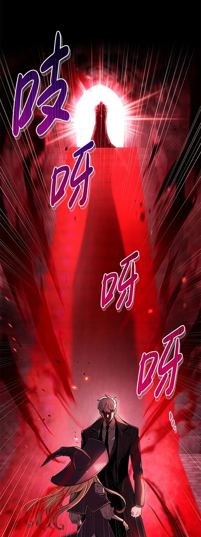 第13话99