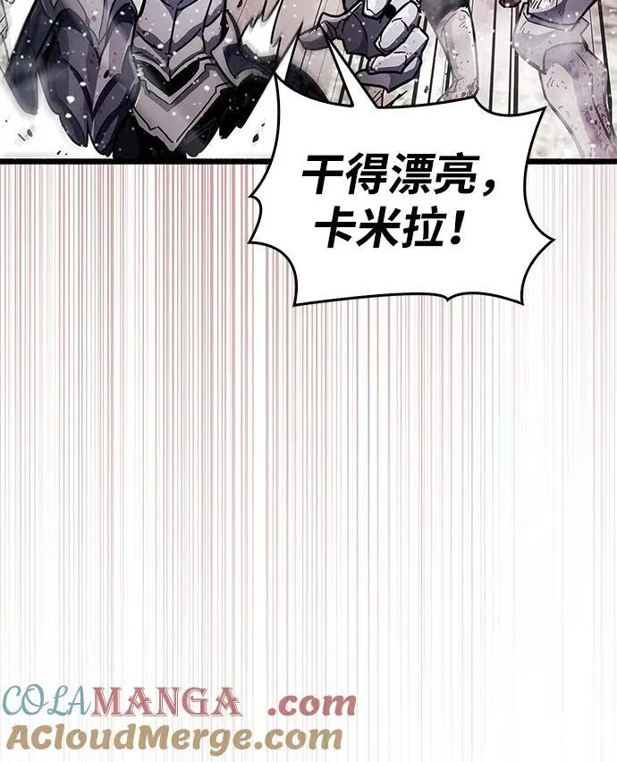 第48话33