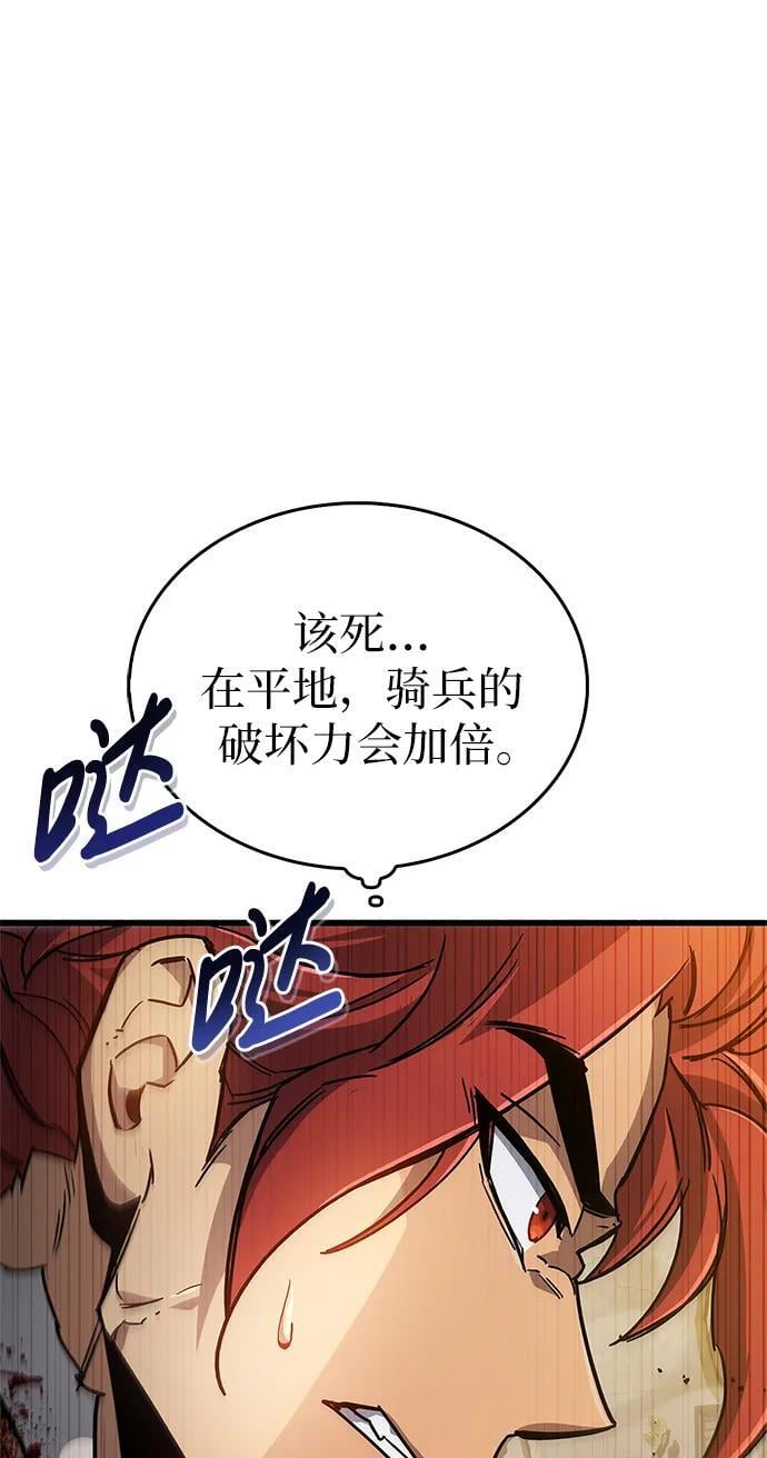 第11话6