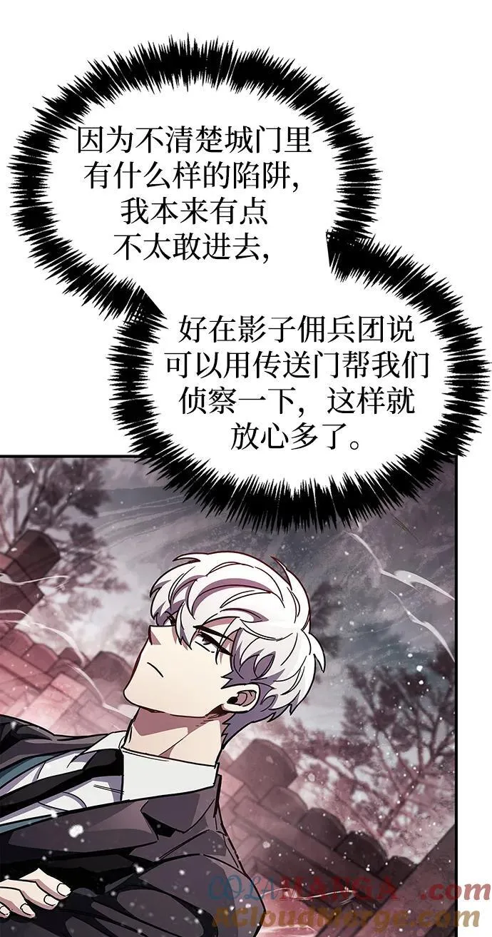 第43话64