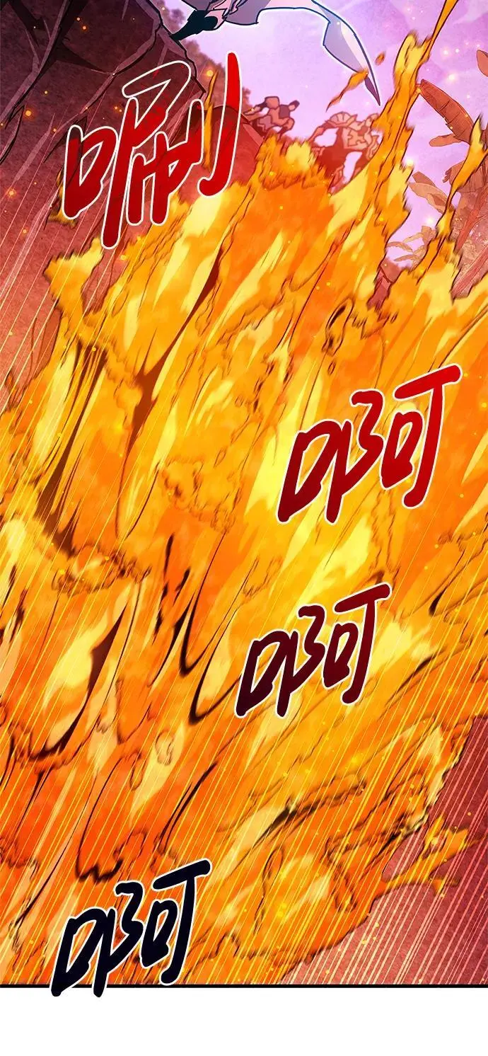 第23话96