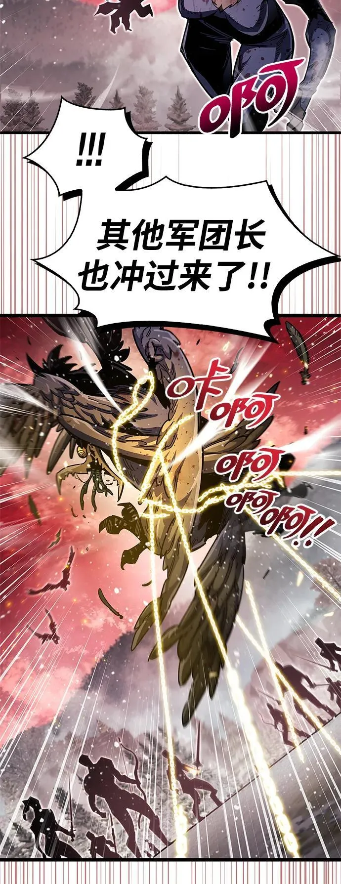 第51话87
