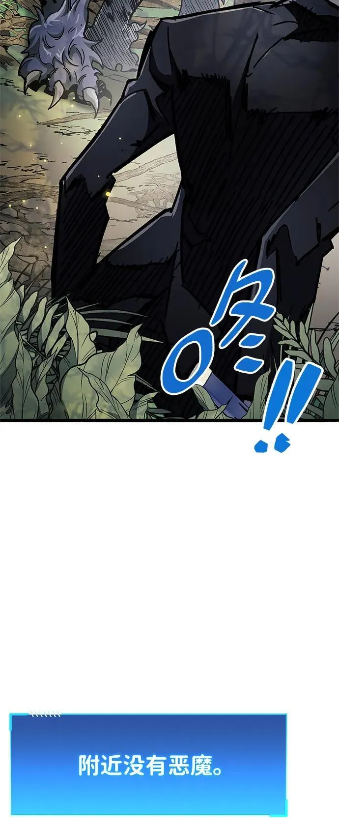 第35话81