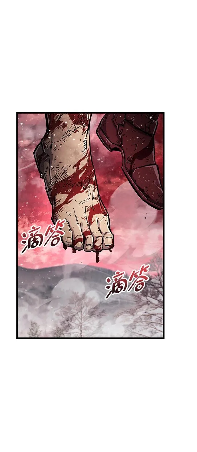 第47话37