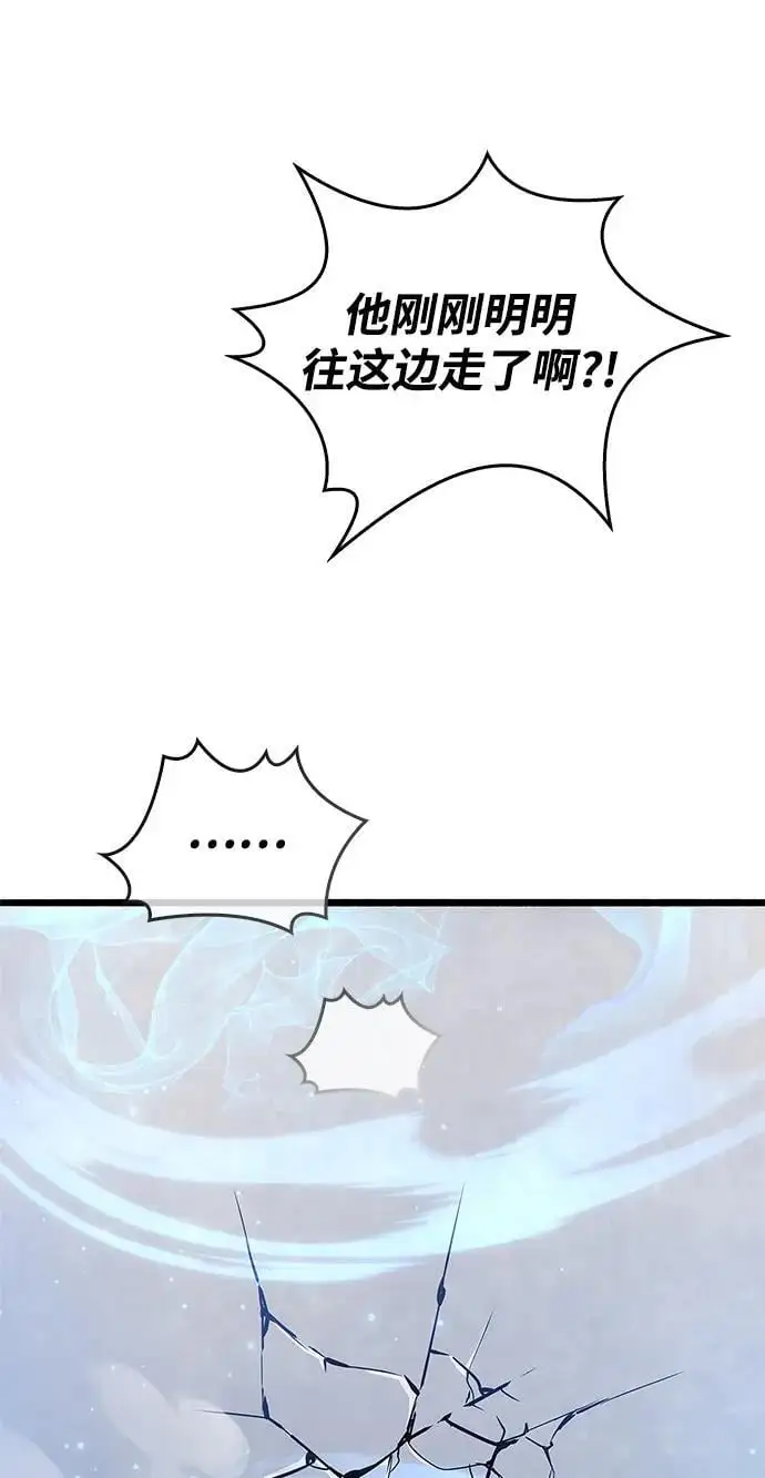 第30话47