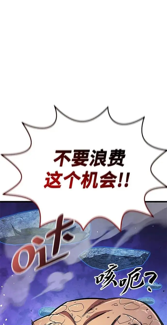 第21话72