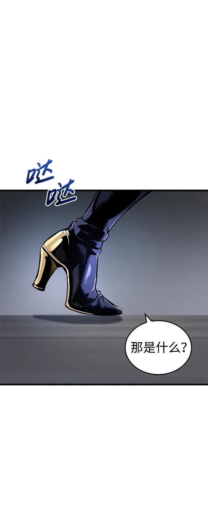 第12话33