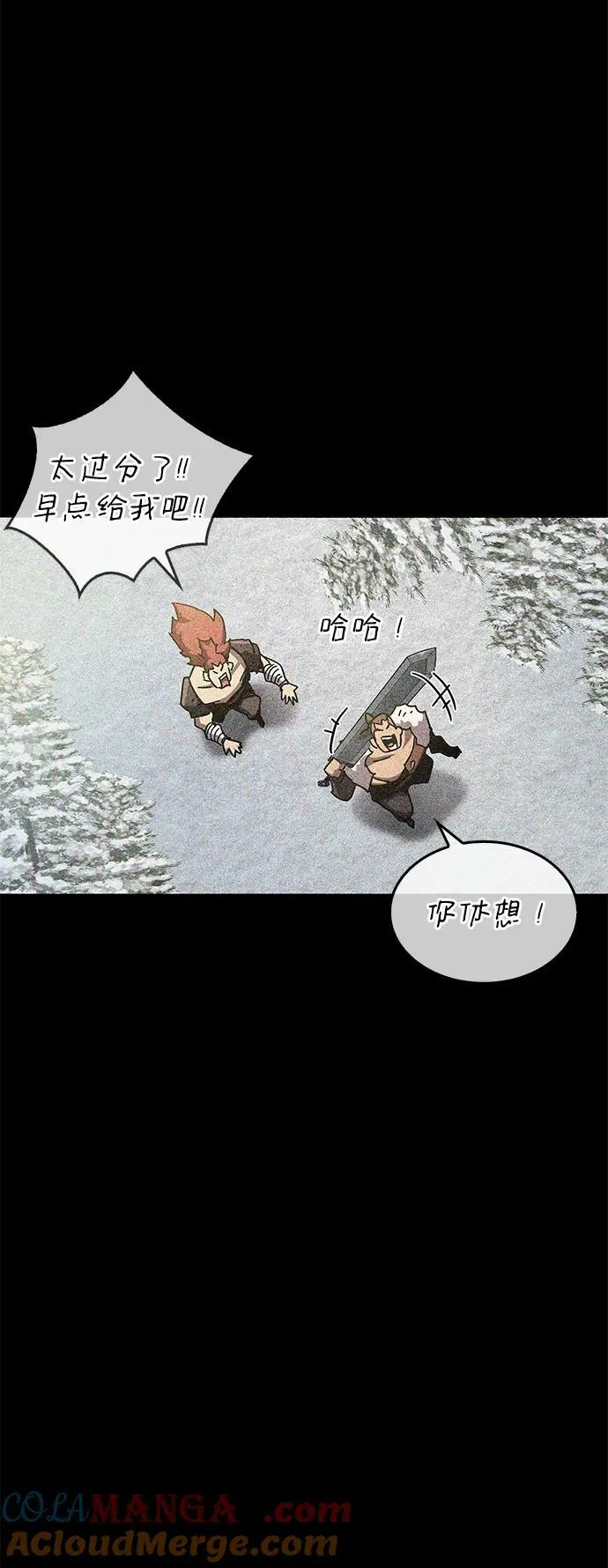 第46话104