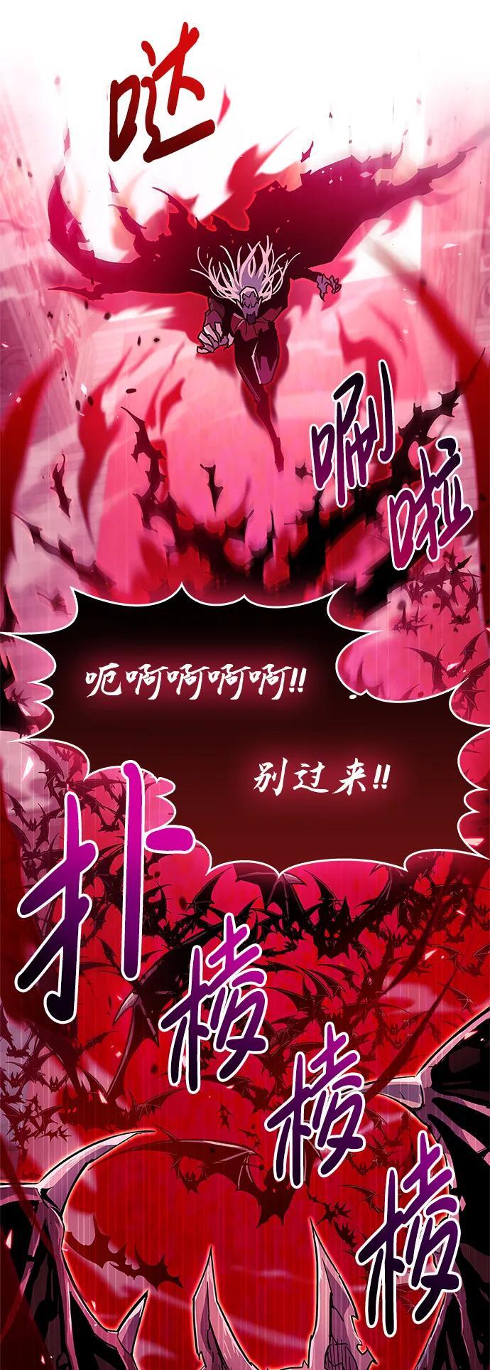 第14话59