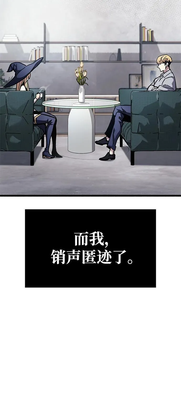 第53话（第一季最终话）57