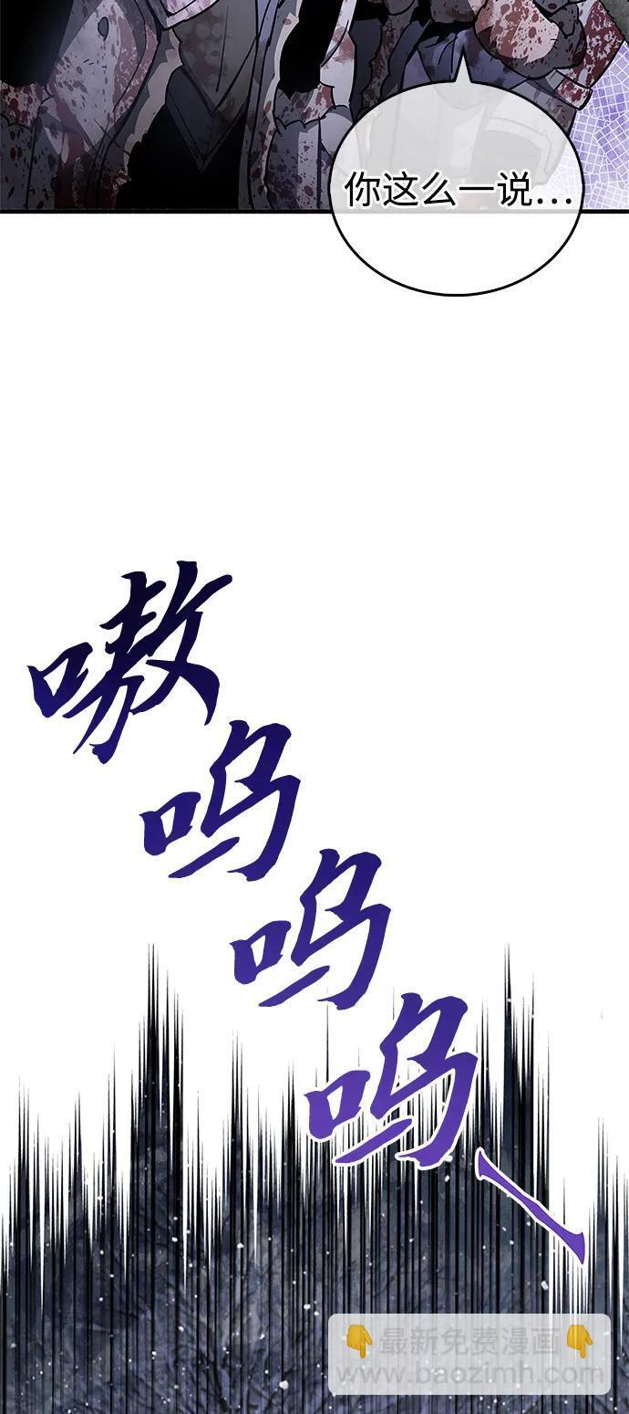 第7话36