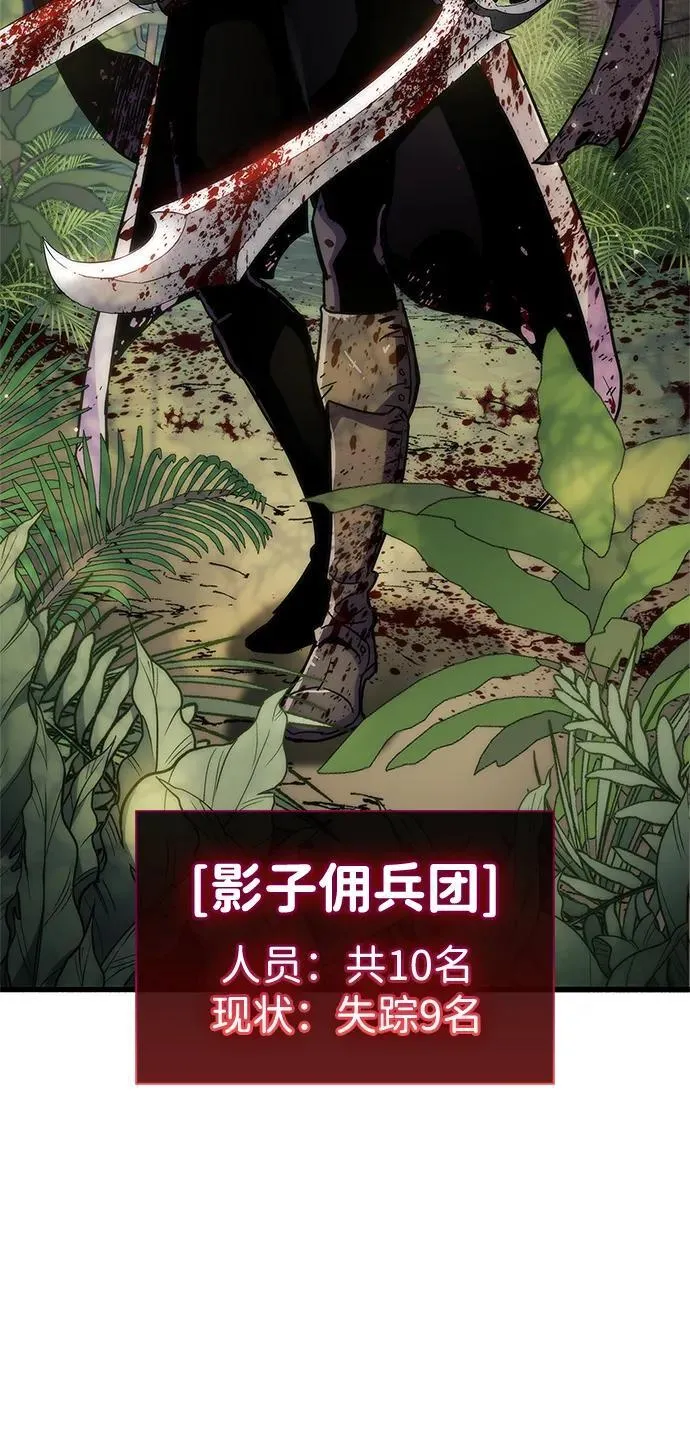 第35话91