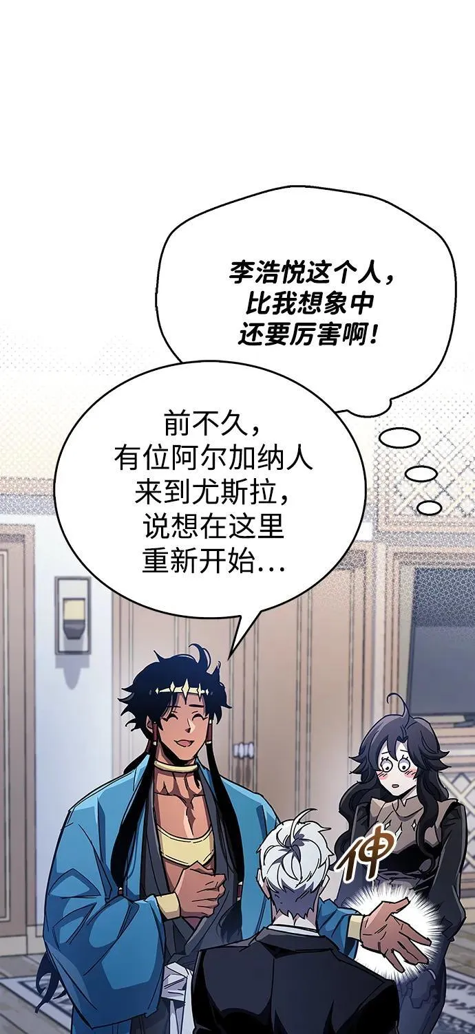 第41话42