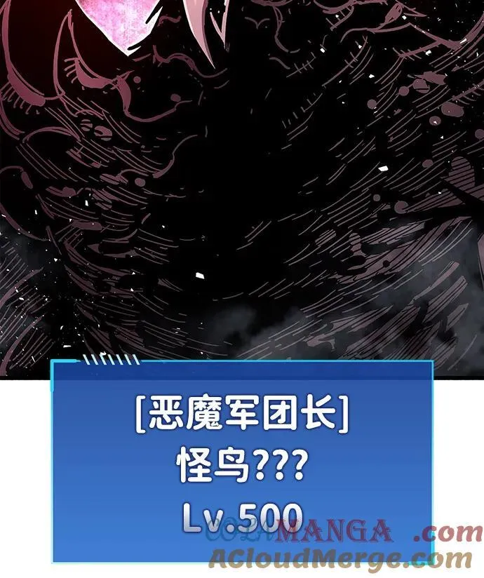 第46话80