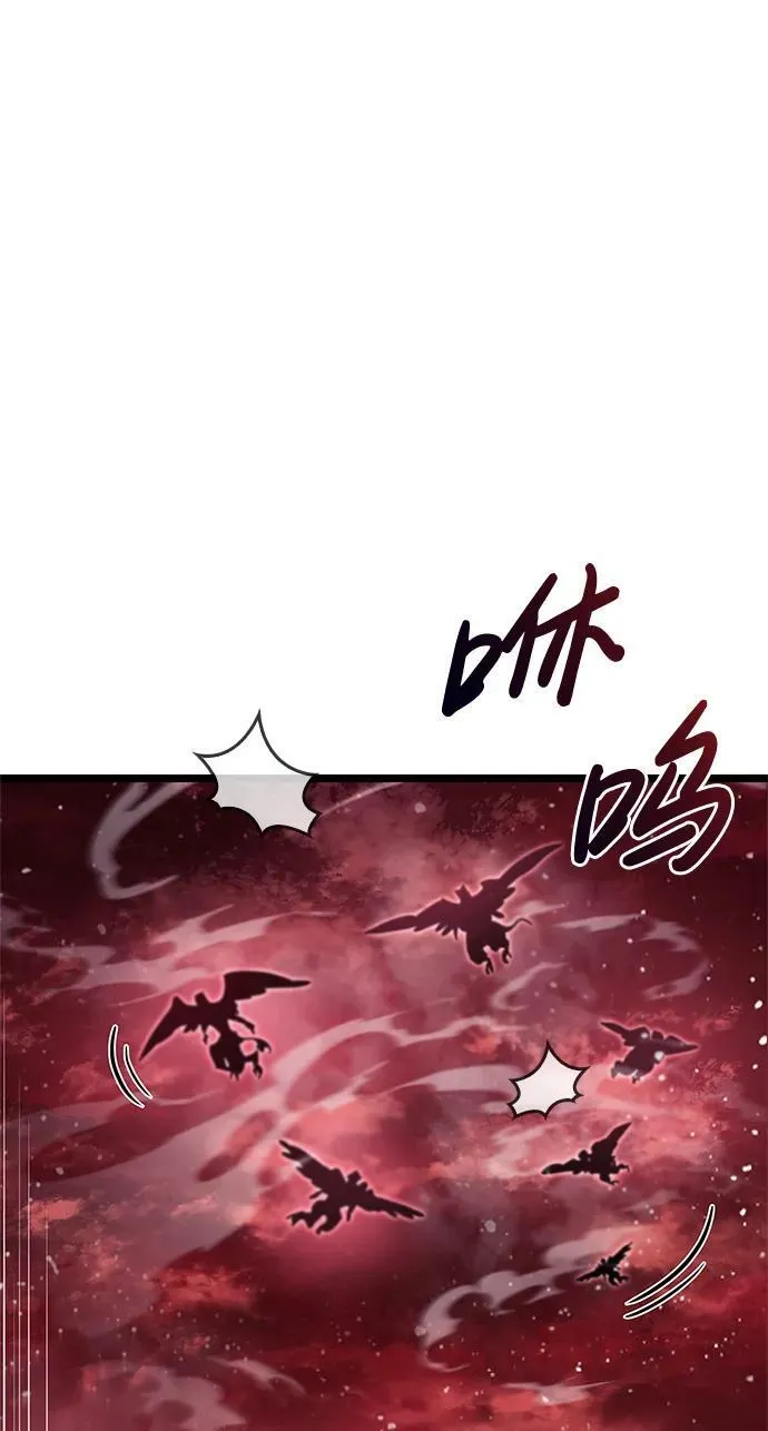 第51话42