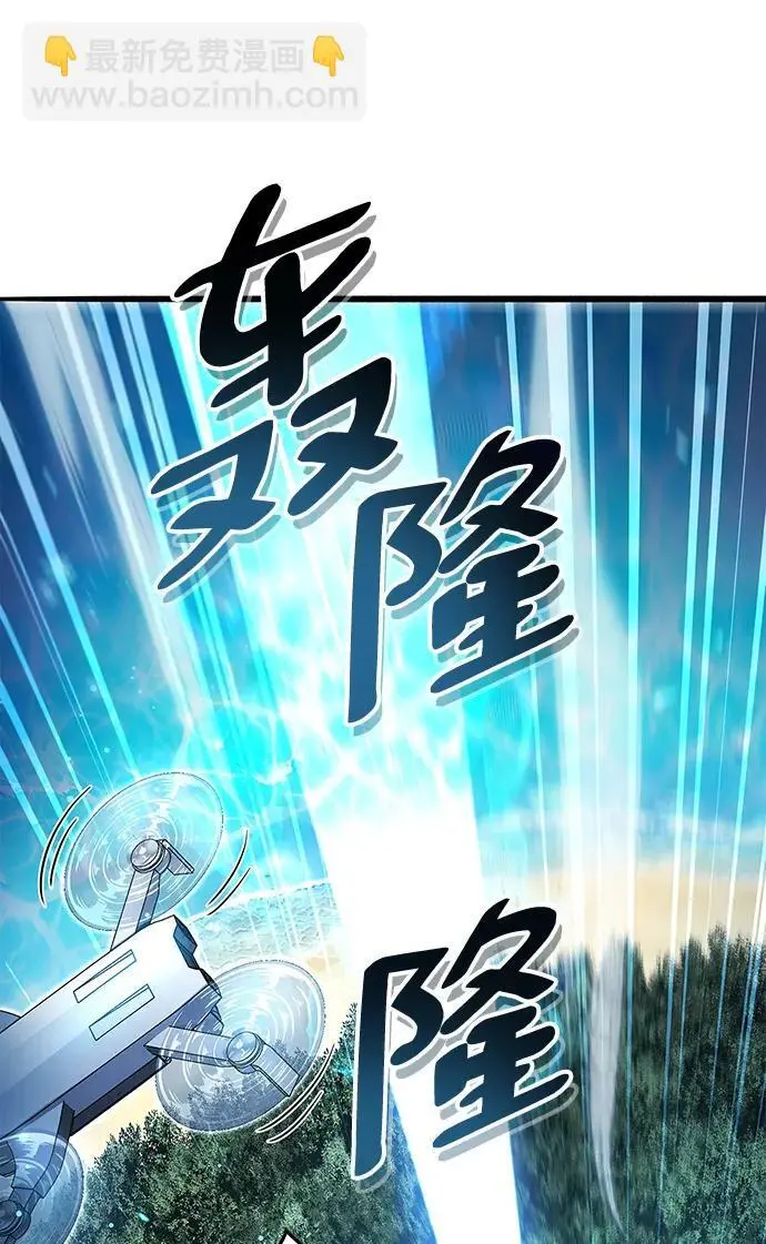 第29话37