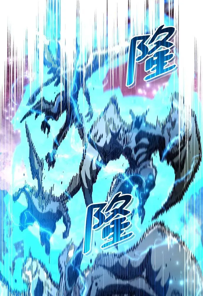 第47话23