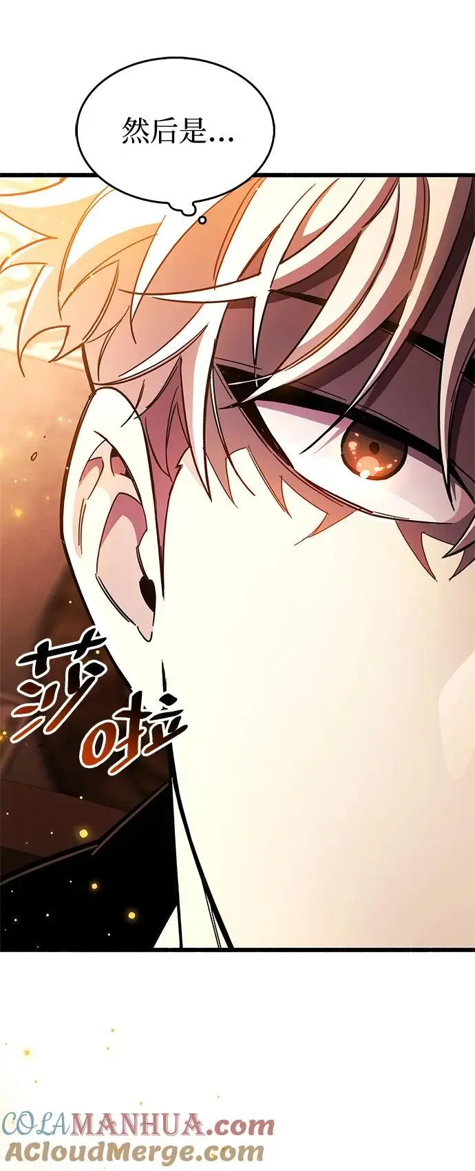 第31话104
