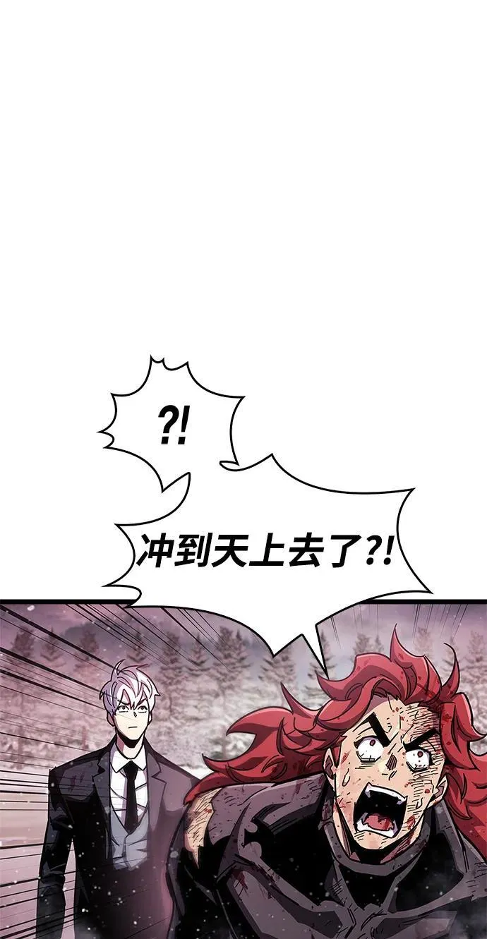 第49话38