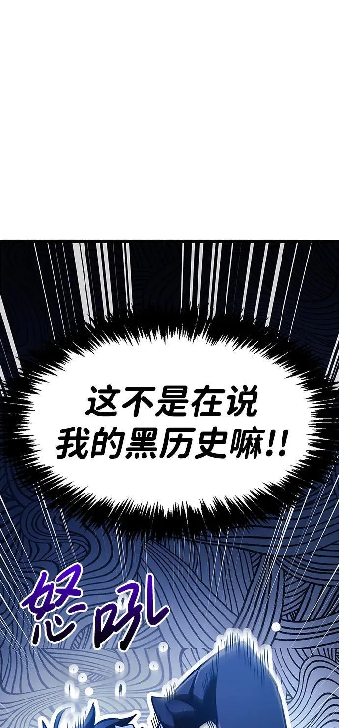 第36话66