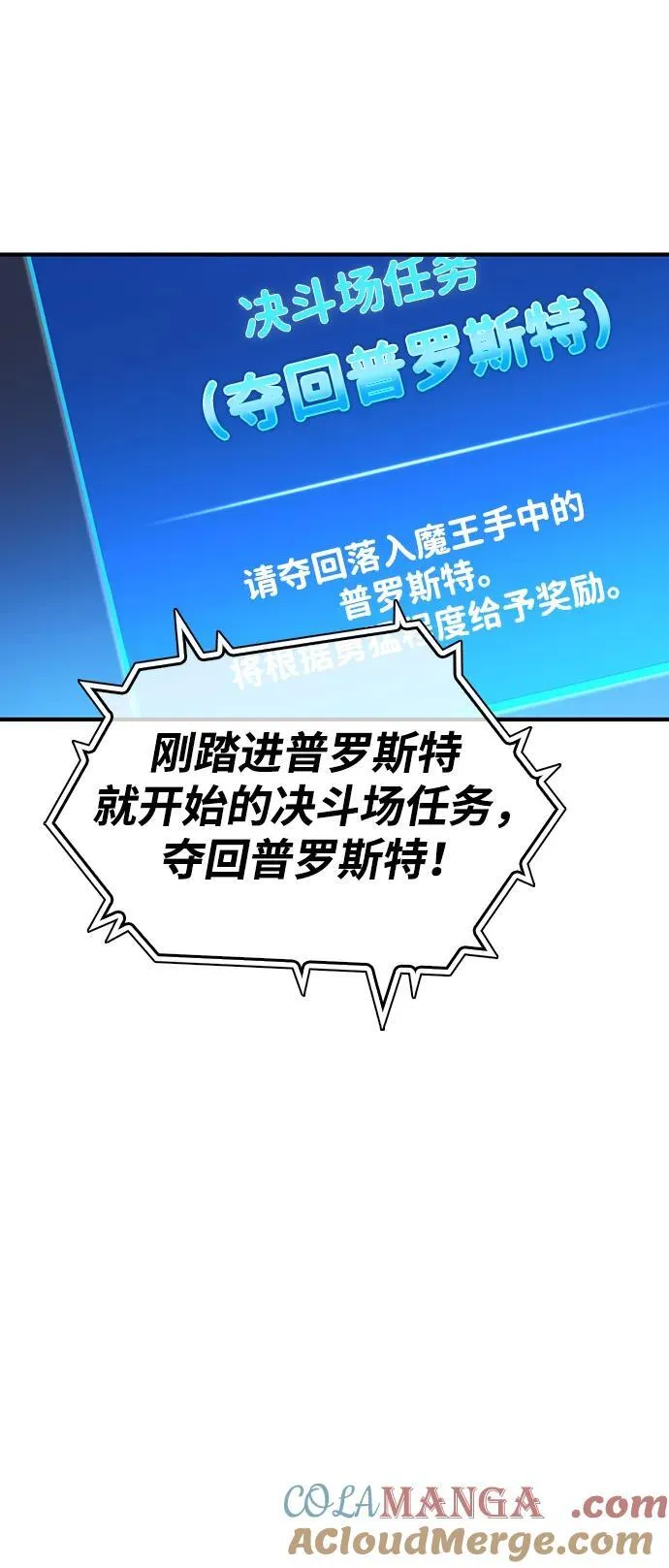 第43话48