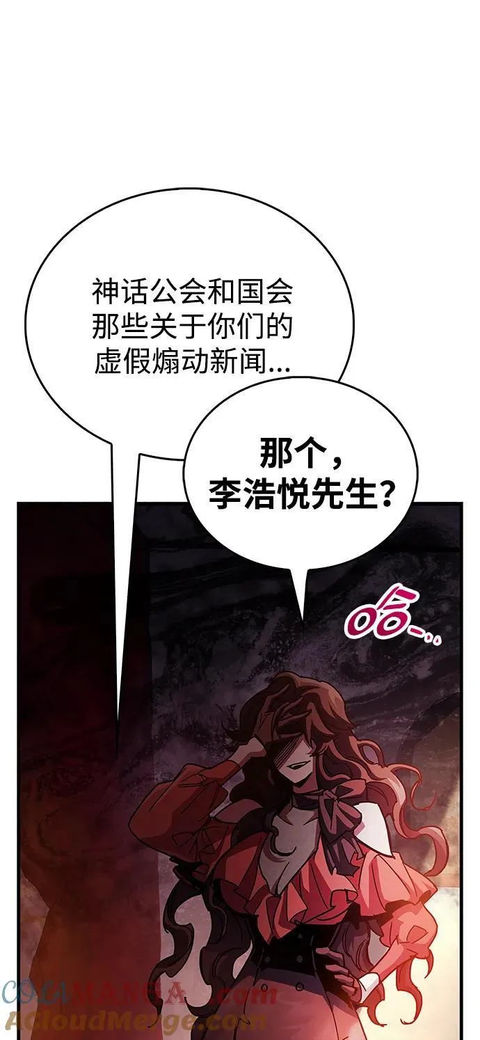第38话28