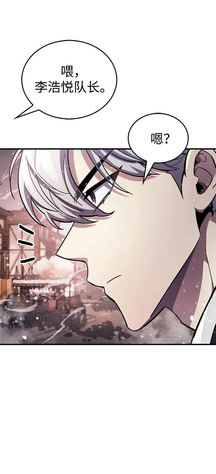 第43话71