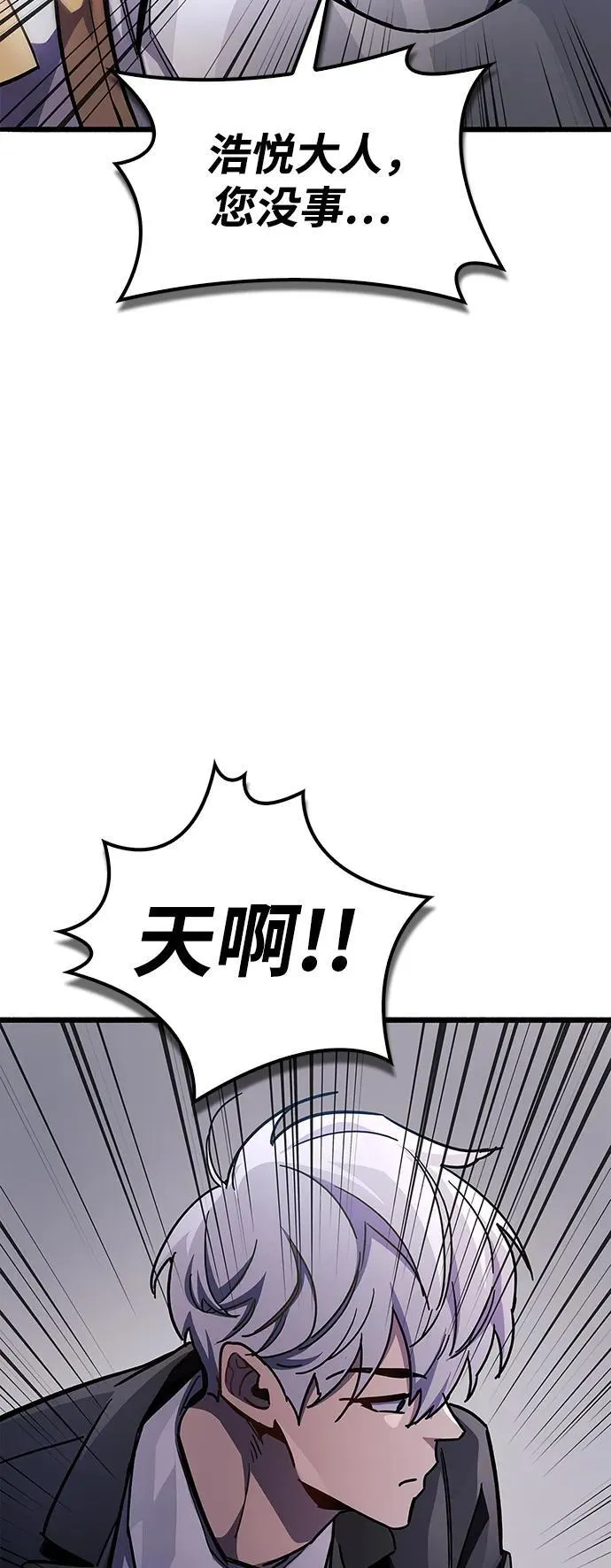 第39话123