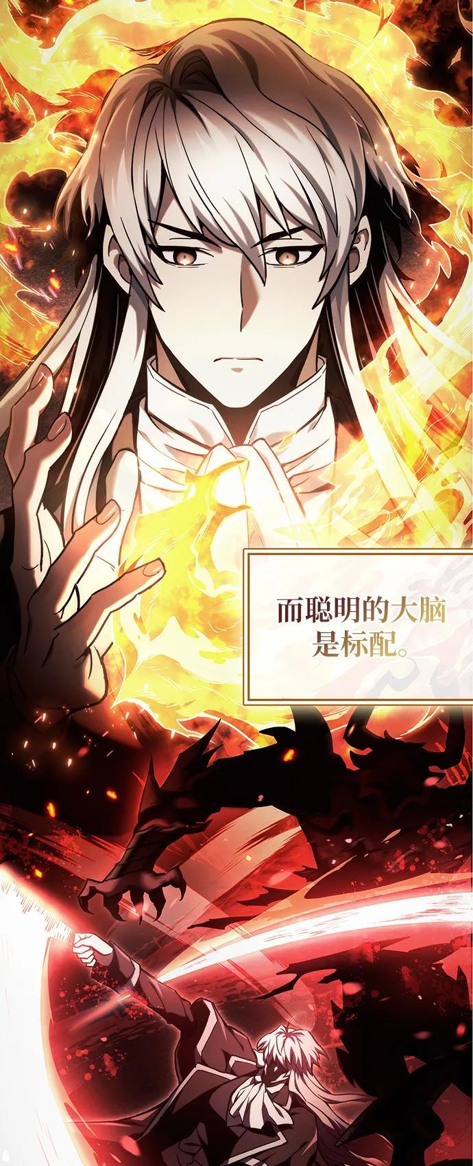第4话46