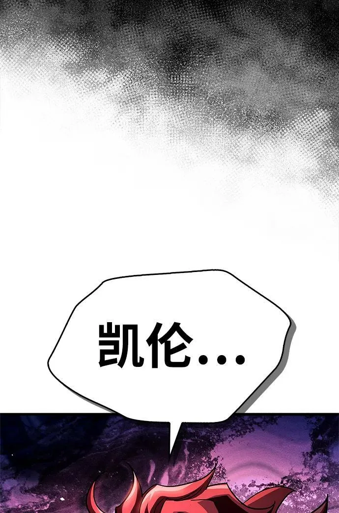 第46话107