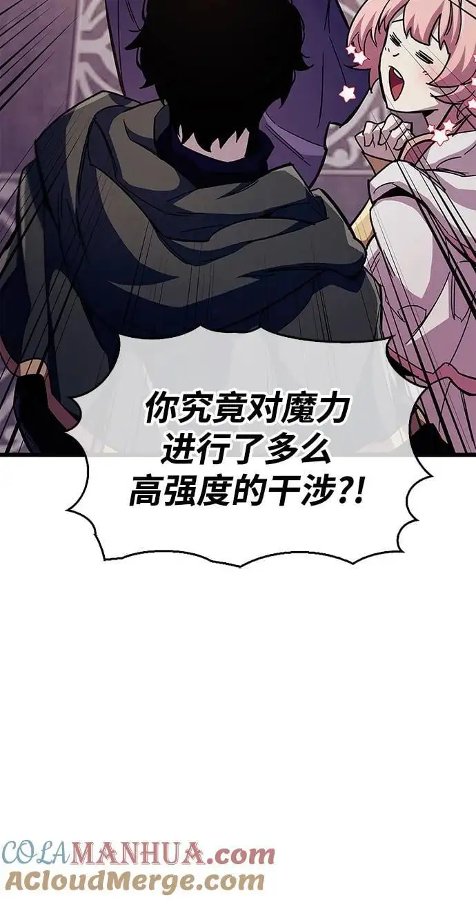 第32话20