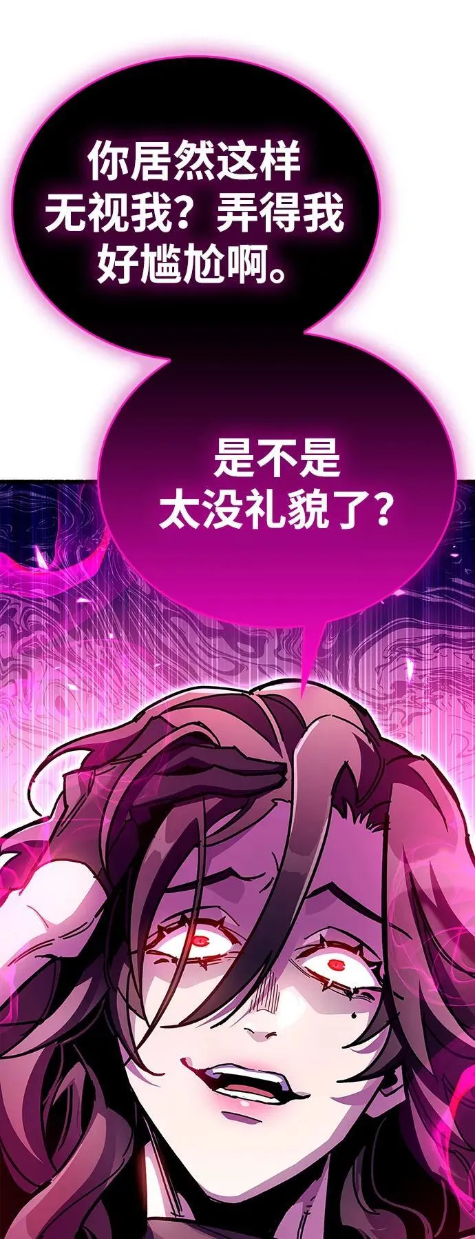 第38话30