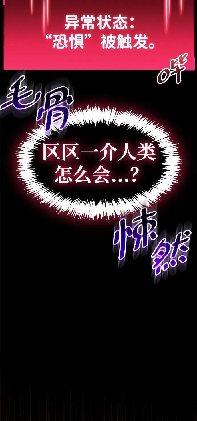 第39话61