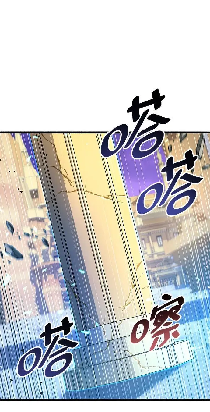 第28话56